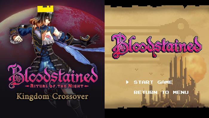 「Bloodstained」