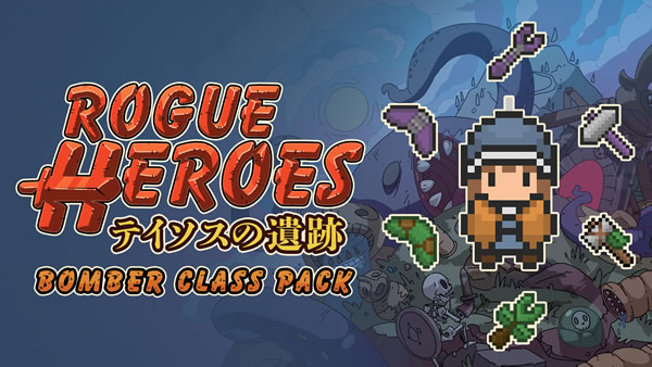 「Rogue Heroes: Ruins of Tasos」