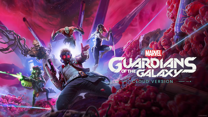 「Marvel’s Guardians of the Galaxy」