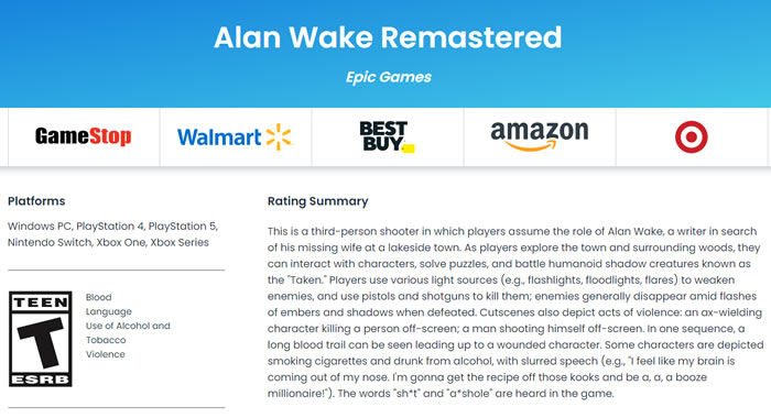 「Alan Wake Remastered」