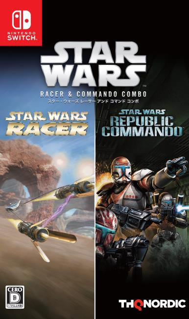 「Star Wars Republic Commando」