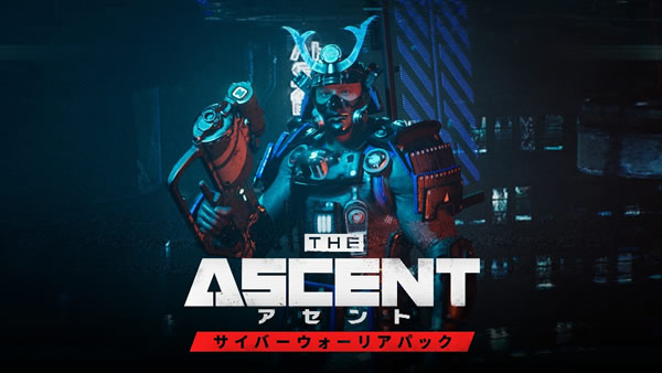 「The Ascent」