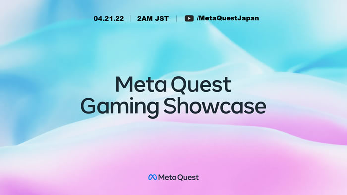 「Meta Quest」