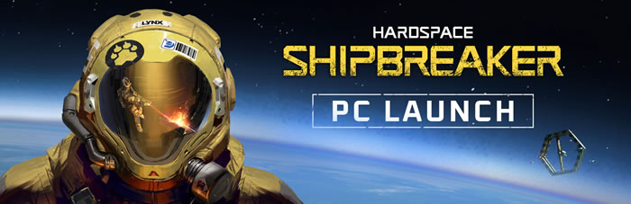 「Hardspace: Shipbreaker」