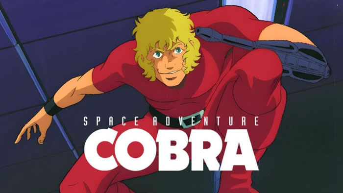 「Space Adventure Cobra」