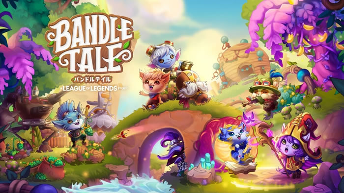 「Bandle Tale: A League of Legends Story」