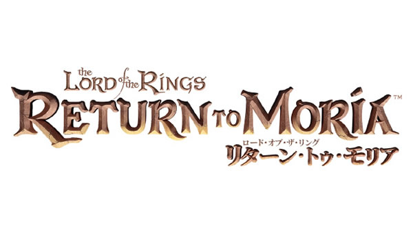「The Lord of the Rings: Return to Moria」