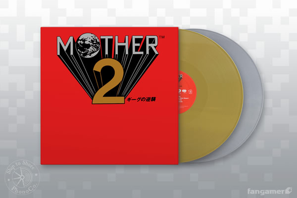 「MOTHER2」