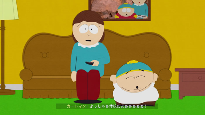 「South Park」