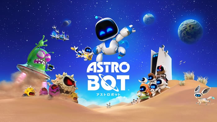 「ASTRO BOT」