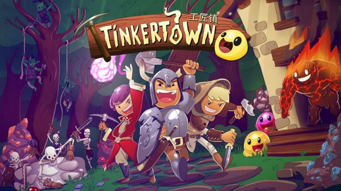 「Tinkertown」