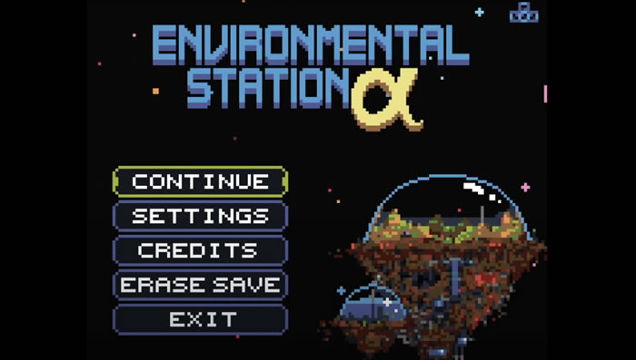 「Environmental Station Alpha」