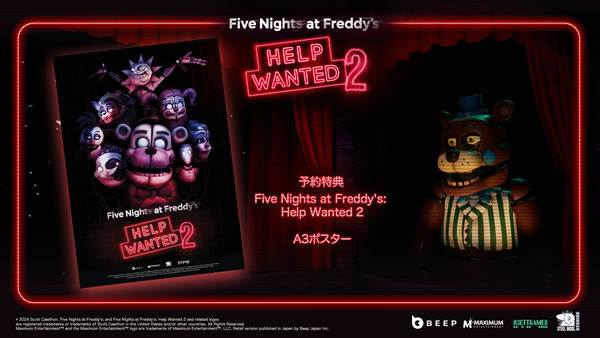 「Five Nights at Freddy’s」