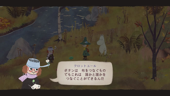 「Snufkin: Melody of Moominvalley」