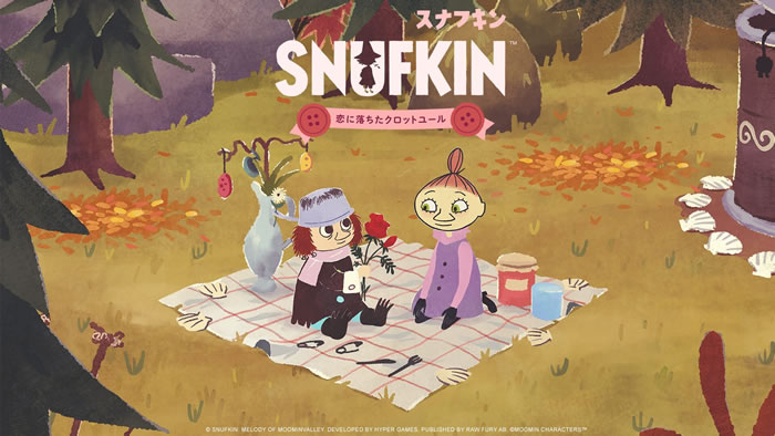 「Snufkin: Melody of Moominvalley」