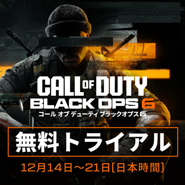 「Call of Duty」