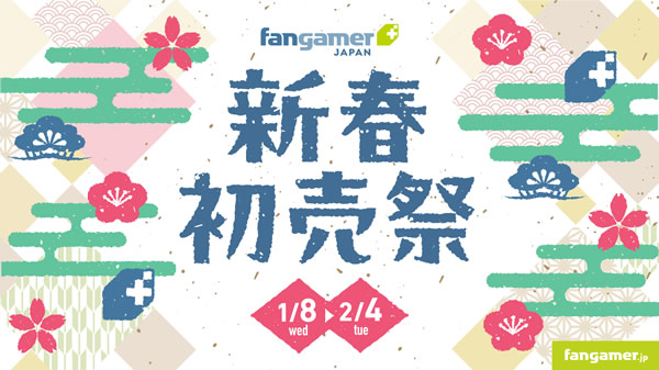 「Fangamer」