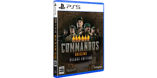 「Commandos: Origins」