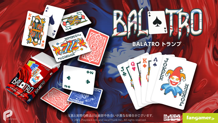 「Balatro」