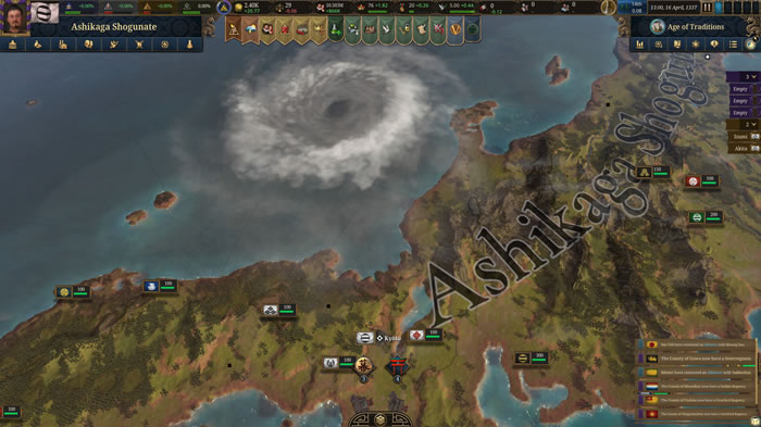 「Europa Universalis V」