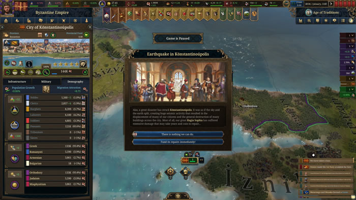 「Europa Universalis V」