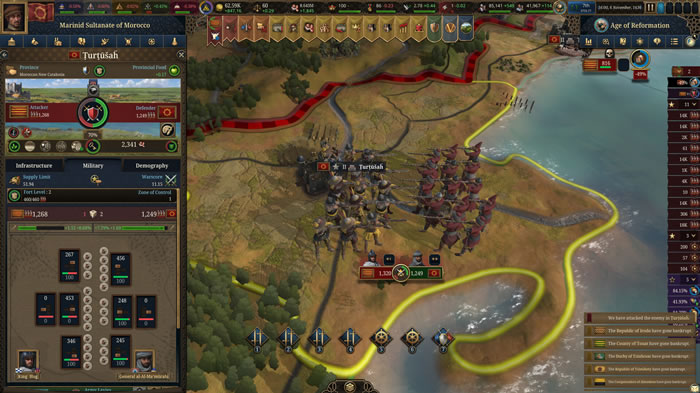 「Europa Universalis V」