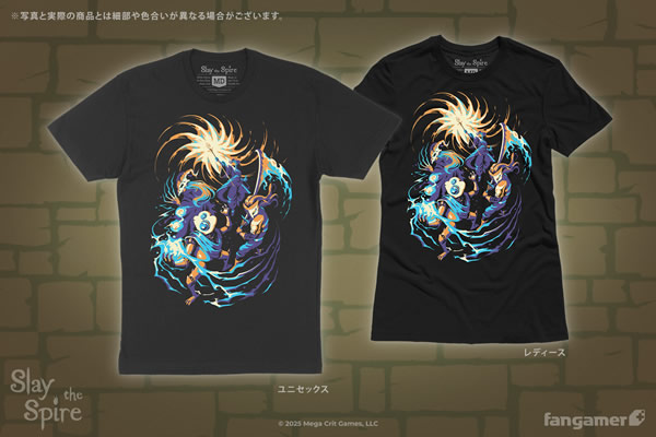 「Slay the Spire」