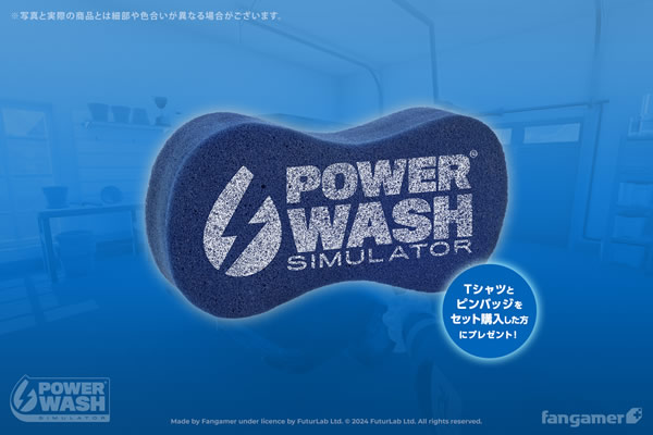 「Powerwash Simulator」