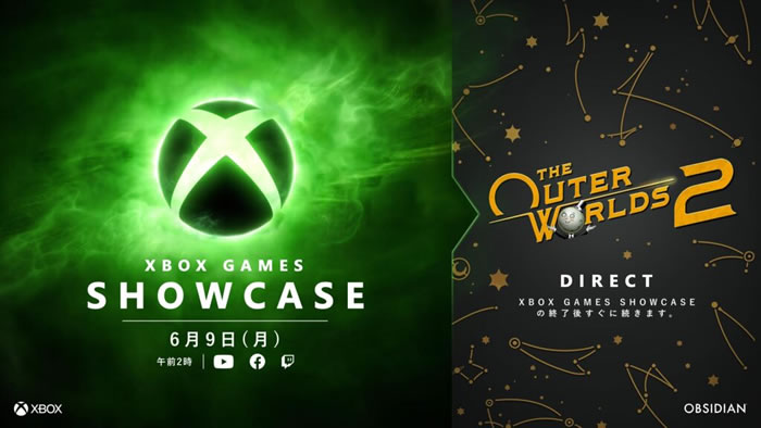 「Xbox Series X|S」