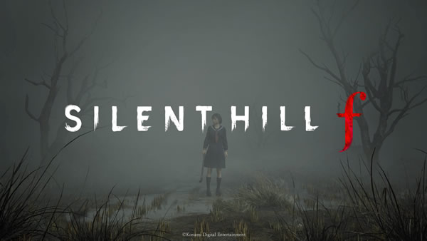 「SILENT HILL」