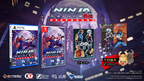 「NINJA GAIDEN: Ragebound」