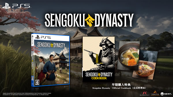 「Sengoku Dynasty」