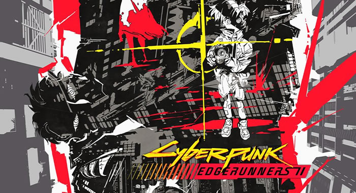 「Cyberpunk 2077」