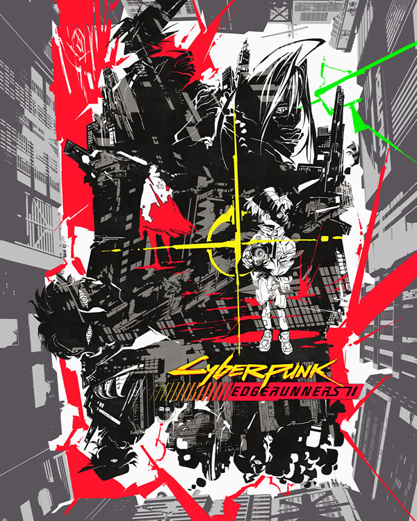 「Cyberpunk 2077」