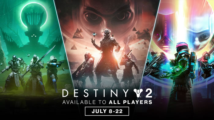 「Destiny 2」