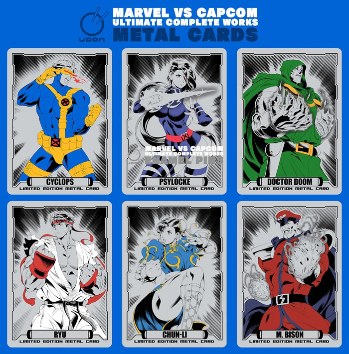 「Marvel vs Capcom」