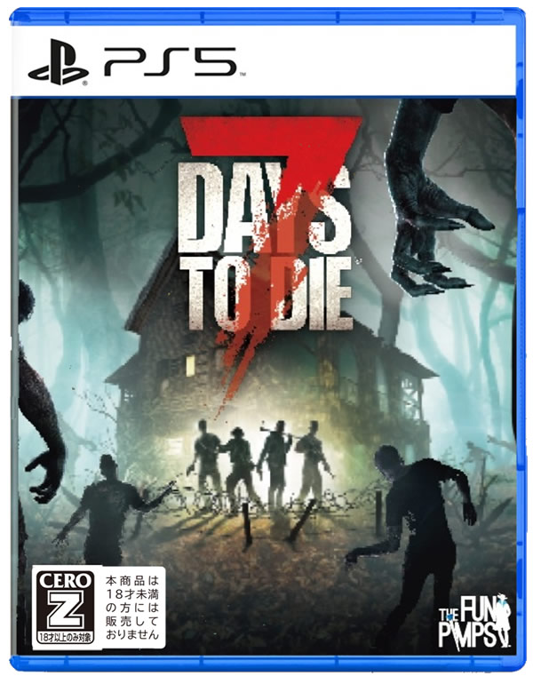 「7 Days to Die」