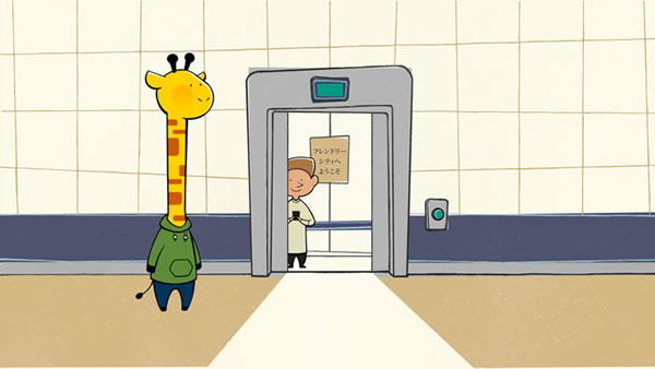 「A Week in the Life of Asocial Giraffe」