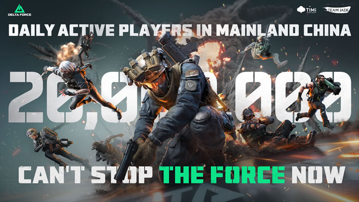 「Delta Force」
