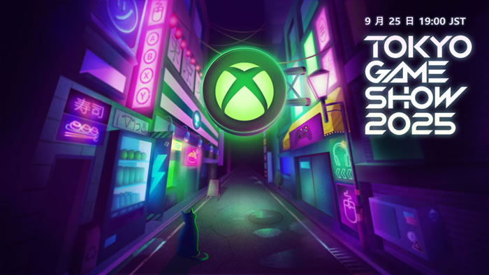 「Xbox Series X|S」