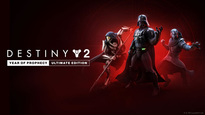 「Destiny 2」