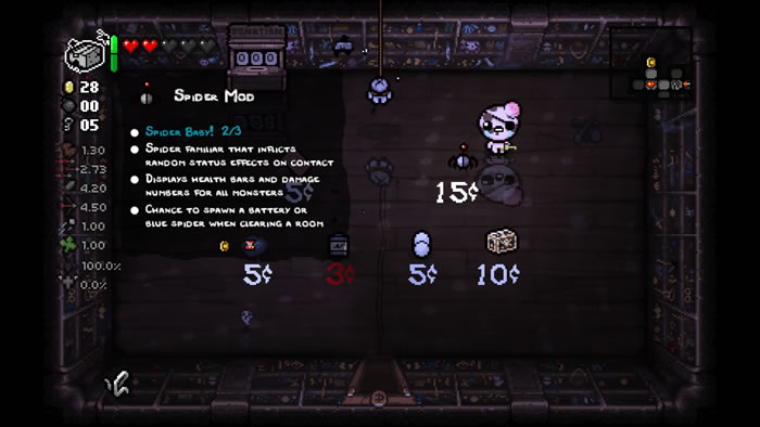 「The Binding of Isaac」