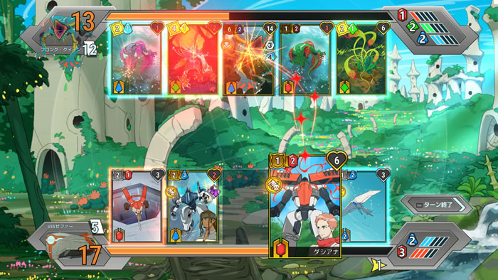 「Battle Suit Aces」