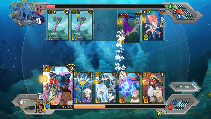 「Battle Suit Aces」