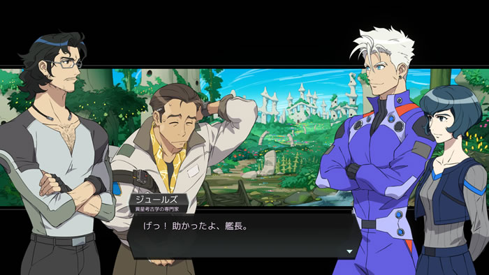 「Battle Suit Aces」
