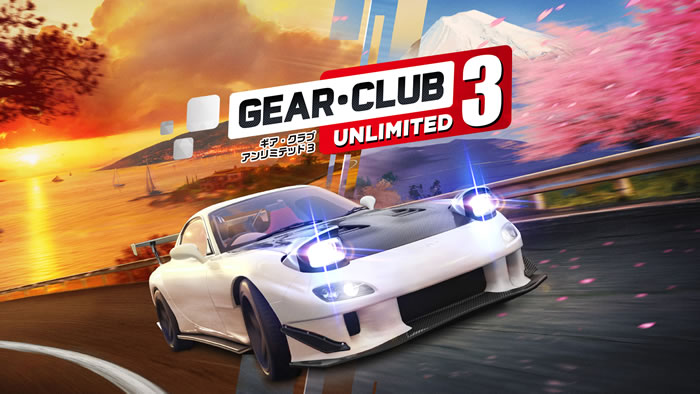 「Gear.Club Unlimited 3」