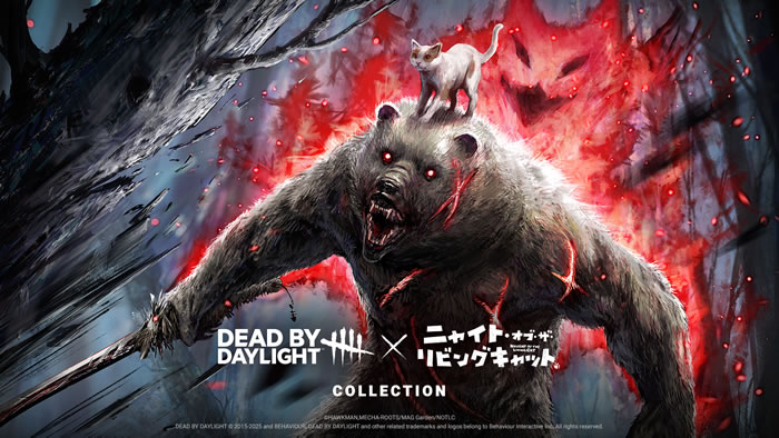 「Dead by Daylight」