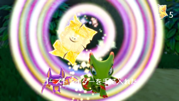 「Yooka-Laylee」