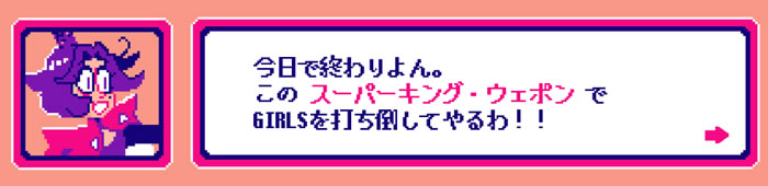 「this game will end in 205 clicks.」