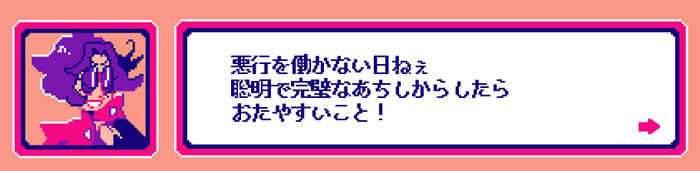 「this game will end in 205 clicks.」